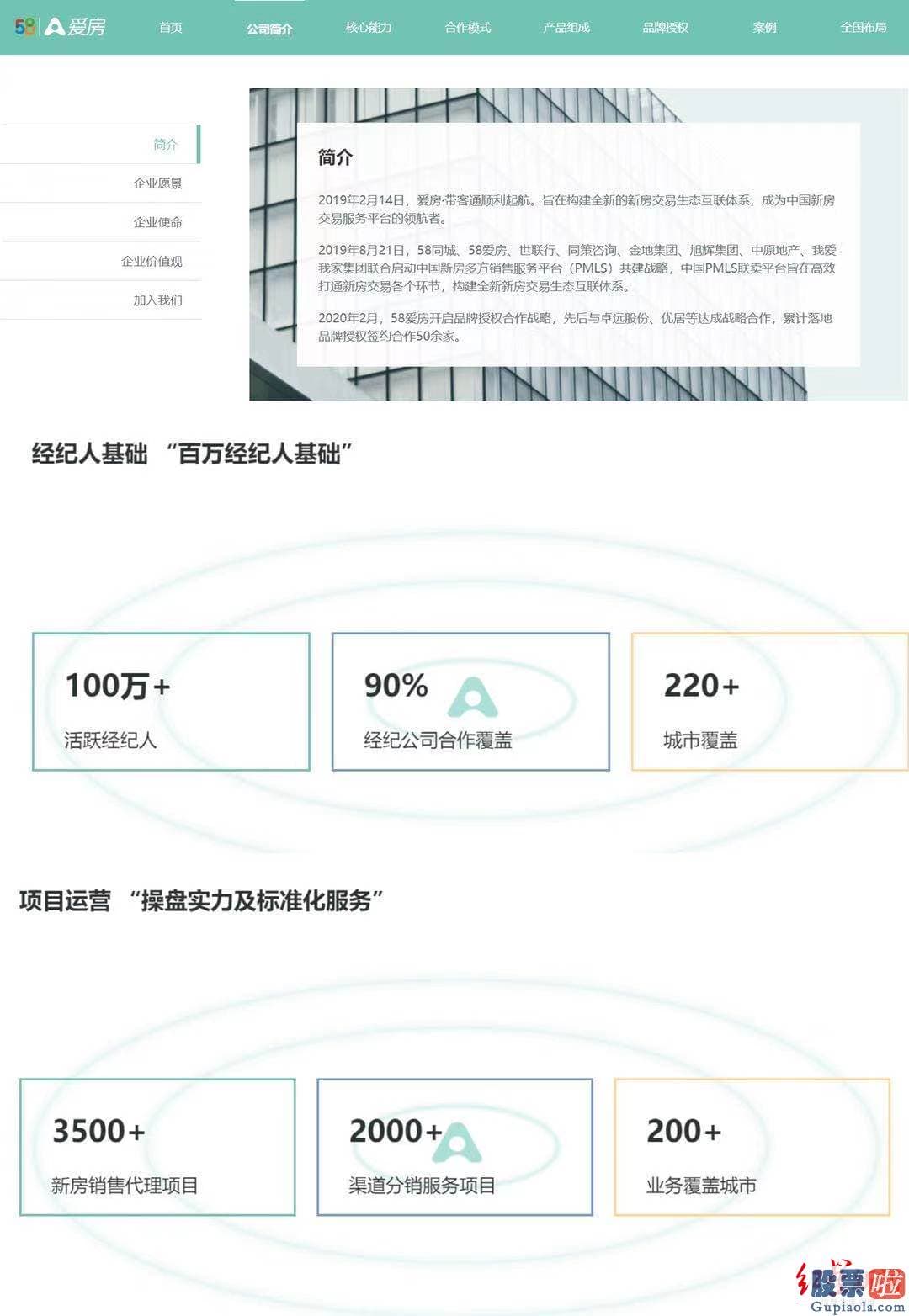 投资美股如果不交税 值此风波之际