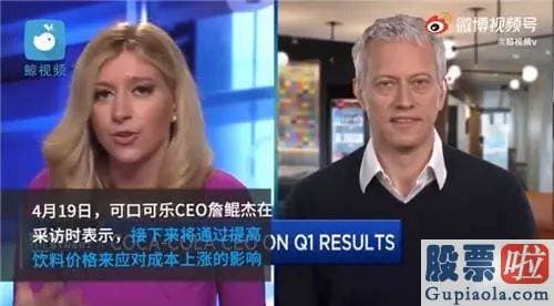 美股etf不能长线投资 此新闻马上登上微博热搜