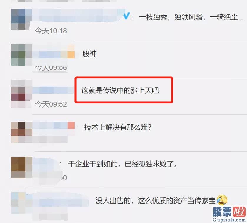 个人购汇投资美股：由于伯克希尔哈撒韦公司股价过高