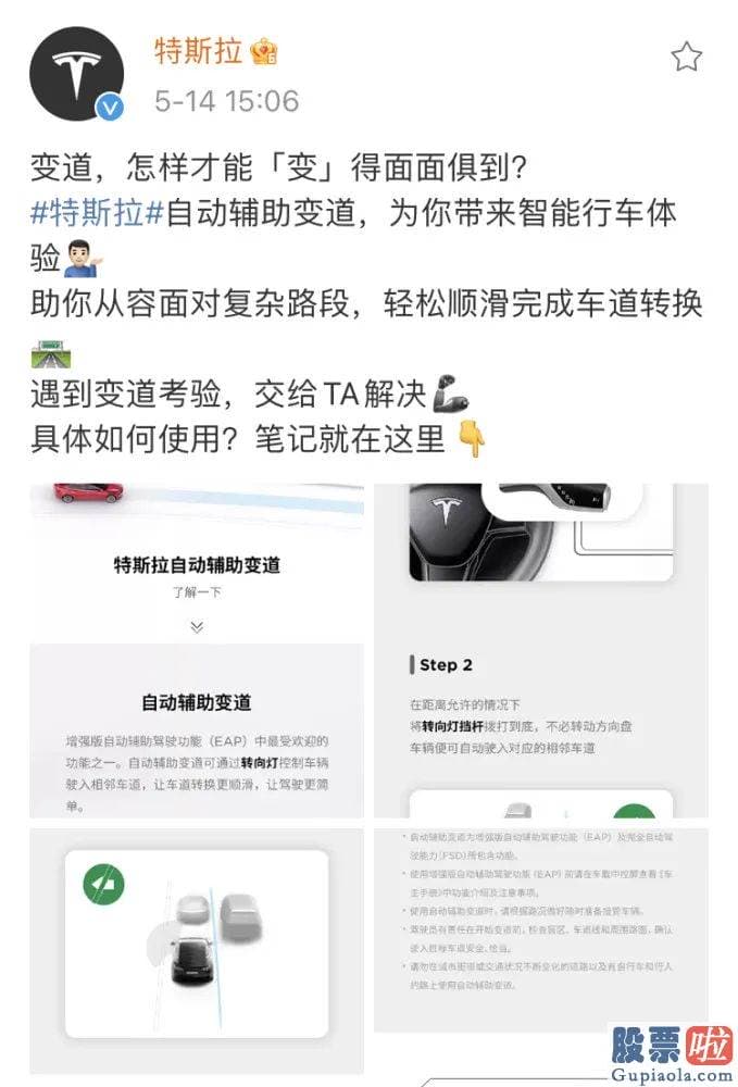 美股崩盘投资：事故发生后