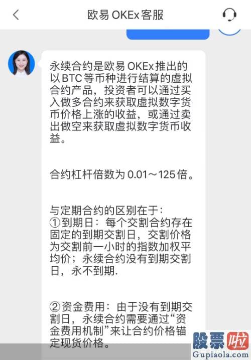 美股投资者赚钱吗_是一场暴涨暴跌的投机交易