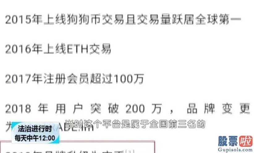 美股债券投资_周先生对这一旦套现就能改变人生的金额那是看在眼里急在心里