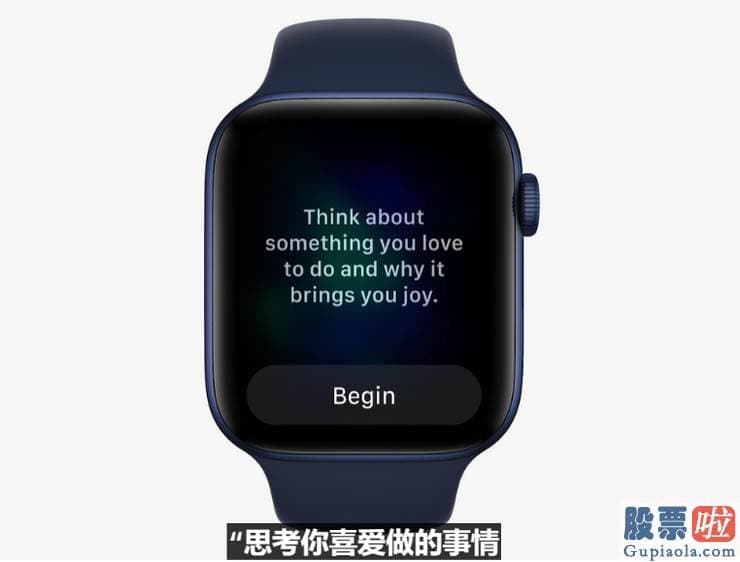 美股投资什么公司好 iOS 