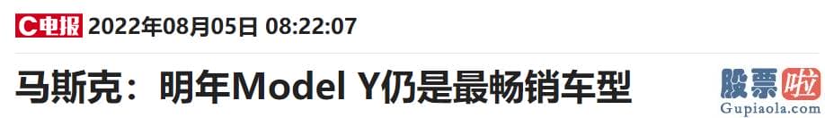 换取美元投资美股违法：新厂落成后不仅可以辐射美国本地和南美销售市场