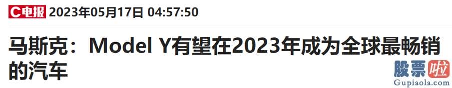 换取美元投资美股违法：新厂落成后不仅可以辐射美国本地和南美销售市场