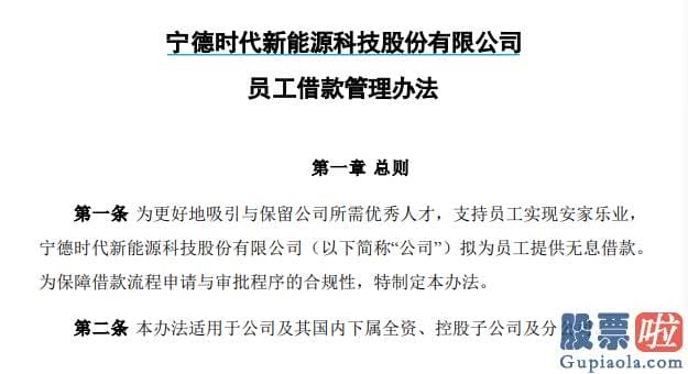 福州心雄投资 美股 其中最为尖利的就是关于元宇宙的部分