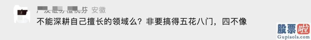 境外投资美股-蔚来在9月19日宣布拟进行该10亿美元的可转换优先债融资事项