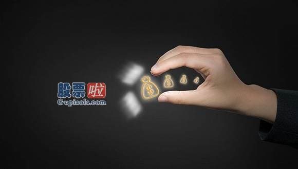 今日股市新闻_金智科技(002090.SZ)：筹划公司控制权变更  6月1日停牌