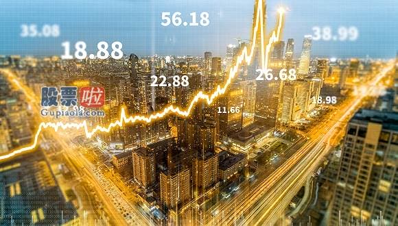 今日股市新闻早知道：中国人寿保险(集团)公司增持农业银行(01288)600万股，每股作价3.11港元