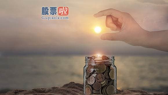 涨停股票推荐网 百大集团(600865)今天消息_开盘大幅飙升10.07% 股价创二年以来新高