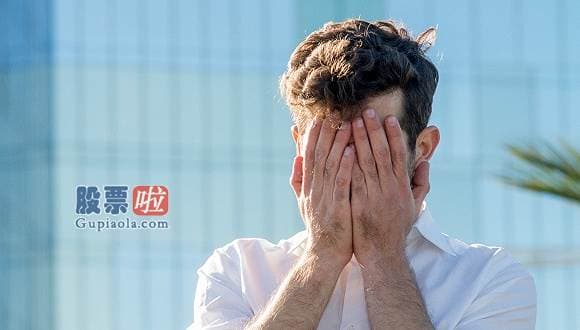 最近股市新闻 耐普矿机上市4个月给高管集体加薪：董事长郑昊从43万涨至120万