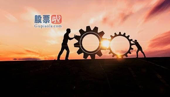 今日股市要闻_中衡股份2019年亏损442.35万由盈转亏业务毛利率同比下降