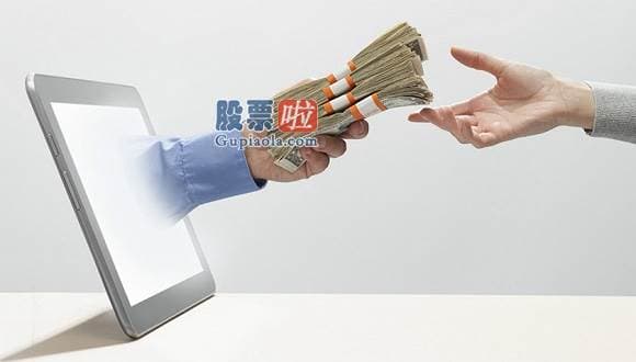 周三大盘预测-午评：沪深指数涨零.五一% 北向资金净流入三零亿元