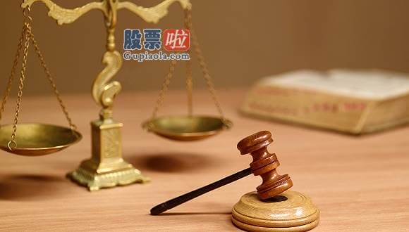 中国股市新闻网_阳煤化工(六零零六九一.SH)：牛振东辞任财务总监