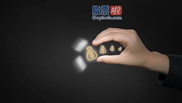 查上市公司资讯-越秀金控短期融资券发行总额为八亿元