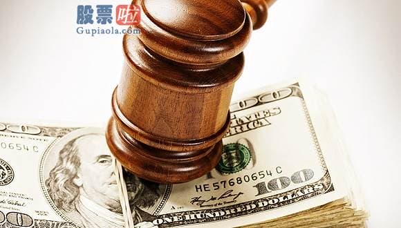 股票公司新闻公告早知道：[快讯]浙江力诺董事长：坚持走技术自主创新的进展道路