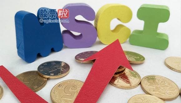 股票大盘走势图分析 快讯：沪深指数跌近0.8% 盘中失守2900点大关