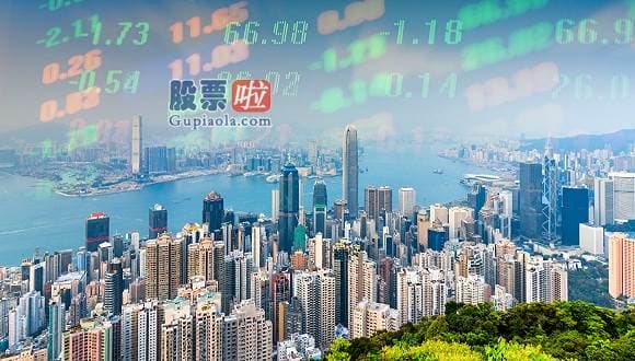 上市公司快报：香港资源控股(02882.HK)因兑换换股债溢价114.29%发行2.8亿股