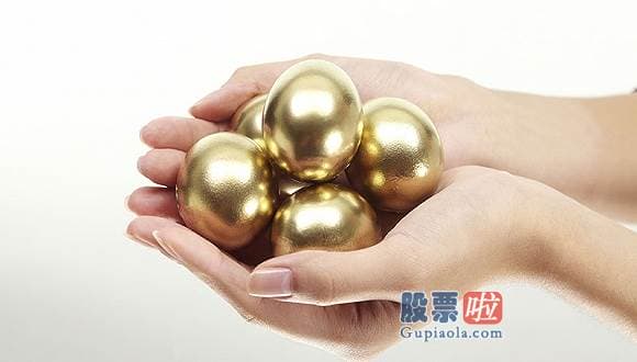 一分钟股市要闻：中通电气2019年亏损1138.84万同比亏损增大