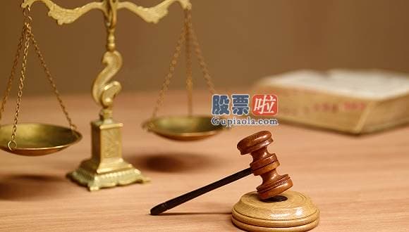 股票上市公司快报 中国安宁(00966)：安宁再保险拟增发股份募资31亿港元