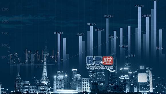 上市公司资讯第一平台 京东在港上市首日高开走强5.75%