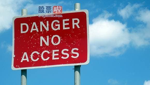 a股上市公司新闻_金宏气体(688106.SH)：使用募集资金9000万元偿还银行借款