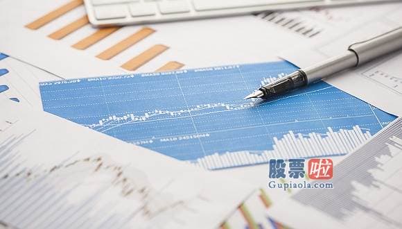 今日股市快报 乐嘉思控股(01867)年度股东应占溢利下滑93.53%至104.3万港元