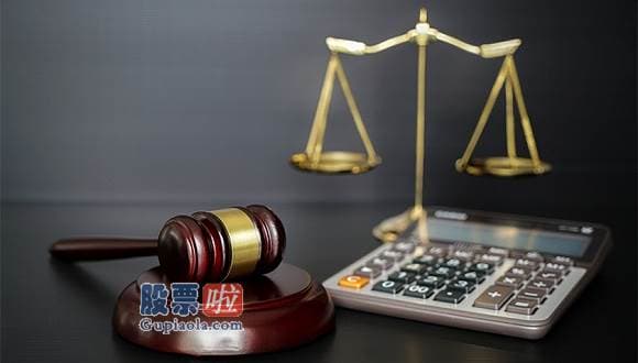 股票公司新闻-ST成城2019年亏损8468.57万由盈转亏董事长薪酬29.16万