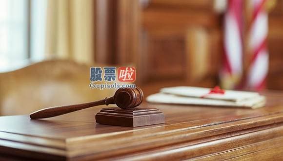 今日股市新闻头条新闻-力帆危局：一笔56万欠款引发被申请重整