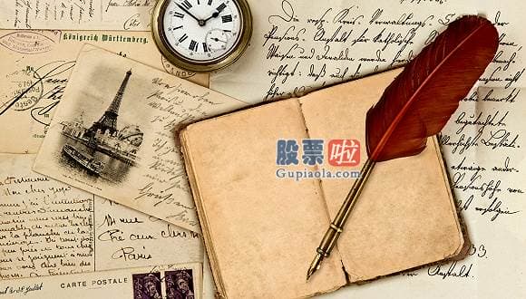 股市新闻直播在哪里看 新股前瞻|国内小家电风口来袭 Vesync却借道亚马逊“出走海外”