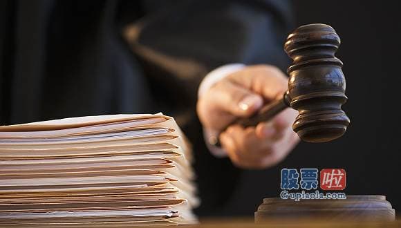 股市新闻东方财经 时代出版独立董事刘永坚辞职2019年薪酬为10万元