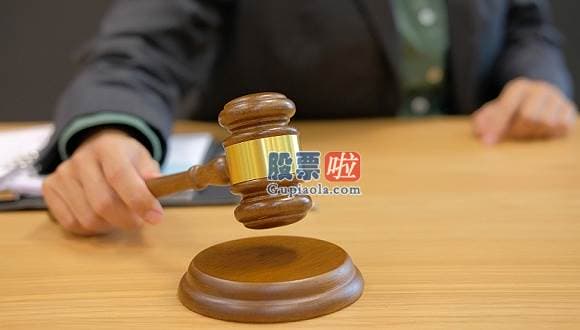 股票公司要闻 杭萧钢构用“资源许可”调整毛利率存疑 实控人单银木高比例质押