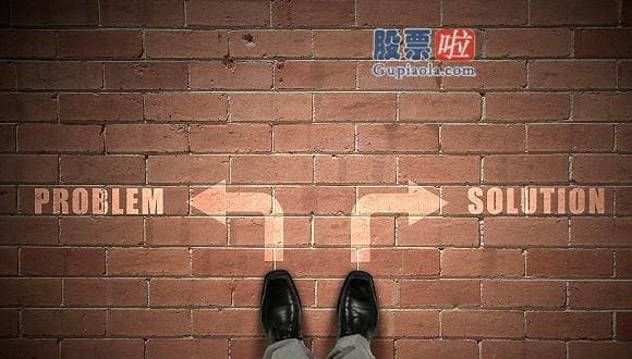 2020股票行情预测分析 热点加快转换 沪深指数放量创新高