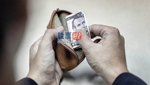 下班 美股投资-中金：中概股延续回归活泼港股 对内地资金南下配置港股持积极看法