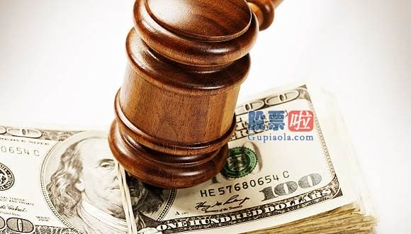 今天10个股市要闻消息_银保监会：进一步落实落细金融纾困现行政策