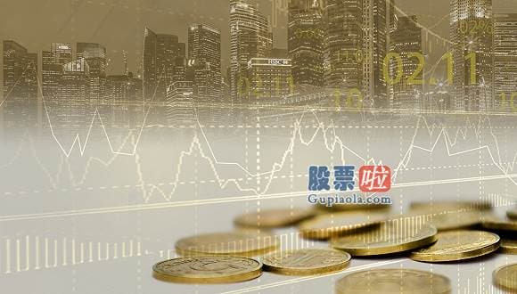 2020股票行情预测分析：下半年2个关键词 波动率放大&风格再平稳