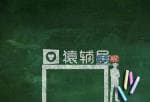 今日股市新闻头条_勤上股份(002638.SZ)：6月30日停牌一天   实施“退市风险警示”