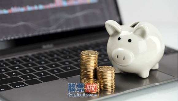 明日股票行情预测分析8.1 牛市第三阶段调整期—9月月报