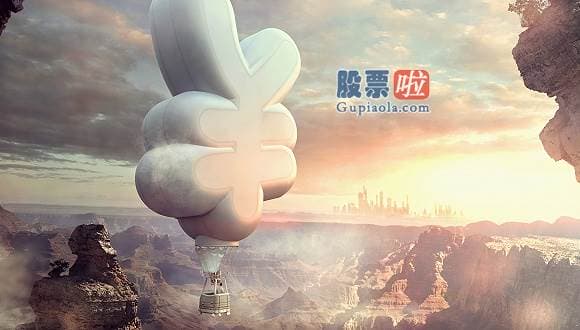 涨停股票推荐微信-东方银星(600753)今天消息_股价暴涨5.12% 股价创二年以来新高