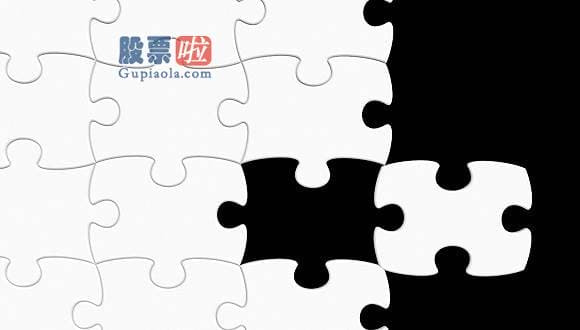 19年股票行情分析预测图-暴跌之后怎么办？中信建投策略会有答案