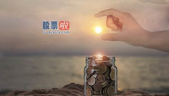 今日股票推荐怎么选 *ST拉夏开盘暴涨5.08% 股价创2月新高今天消息_*ST拉夏开盘暴涨5.08% 股价创2月新高