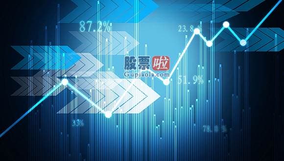 2019年好股票推荐_明新旭腾股价飙涨10.00% 量比达103.69行情消息_明新旭腾股价飙涨10.00% 量比达103.69