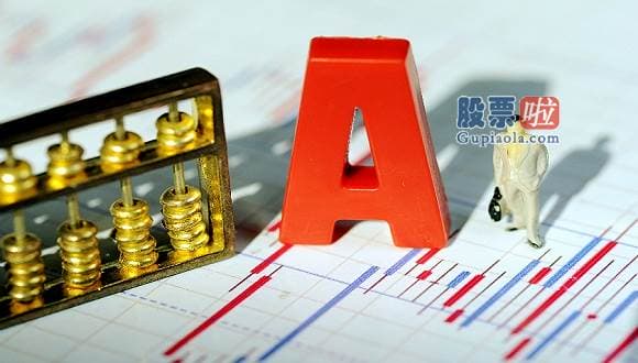 离岸基金投资美股_到2021年迄今已上涨约14%