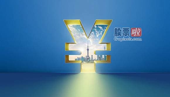 最新股市行情直播 4月01日中铝国际(02068)今日消息_股价大幅拉升5.46%