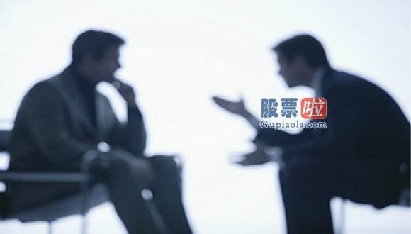 成立投资公司炒美股：初步预亏约27亿美元至28亿美元