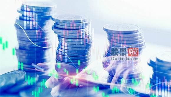 今日股票推荐哪个好-4月29日晶瑞股份(300655)今日消息_截至2021年04月29日