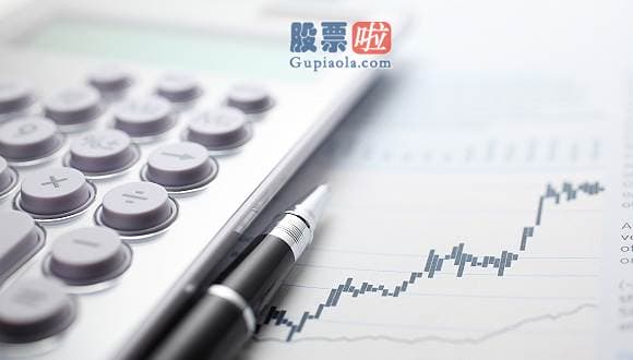 2020潜力股票推荐-5月10日哈三联(002900)最新消息_股价大幅拉升5.02%