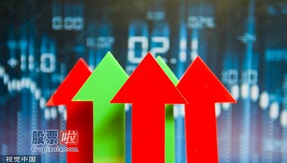 今天股票推荐201903 5月14日振幅达11.35%最新消息_股价大幅拉升5.50%