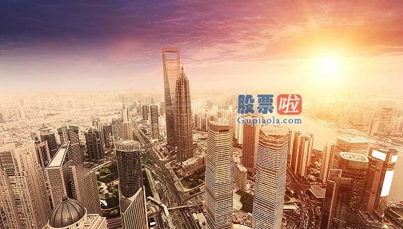 今日股票推荐网 6月04日股价大涨5.19%最新消息_股价大幅拉升5.19%