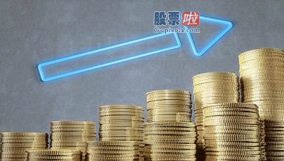 今日股票推荐哪个好：6月25日金辰股份(603396)今日消息_股价大幅拉升5.31%